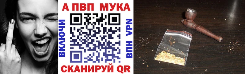 Какие есть наркотики Феодосия ГАШ  Кокаин  Меф  Alpha PVP  Конопля 