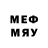 Мефедрон кристаллы Innerslot: