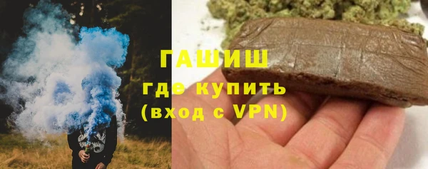 эйфоретик Алзамай
