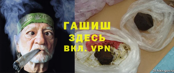 дмт Елабуга