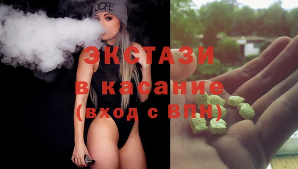 PSILOCYBIN Алексеевка