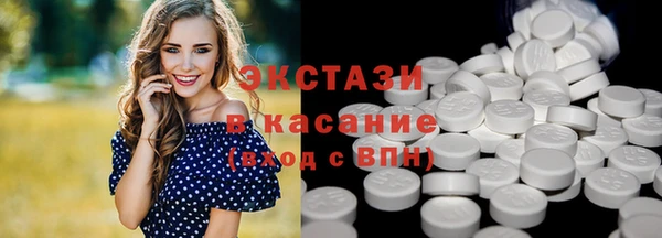 дмт Елабуга