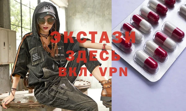 PSILOCYBIN Алексеевка