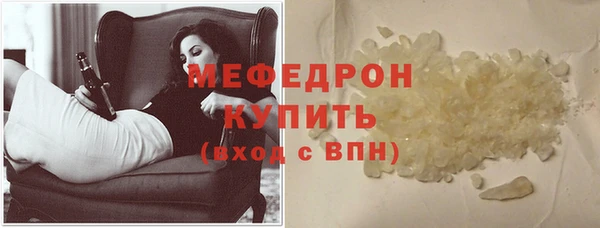 apvp Инта
