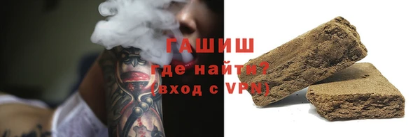 а пвп мука Иннополис