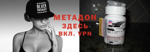 эйфоретик Алзамай