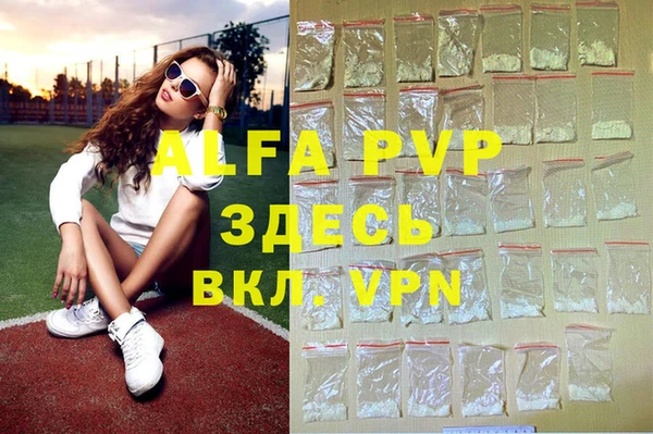 эйфоретик Алзамай