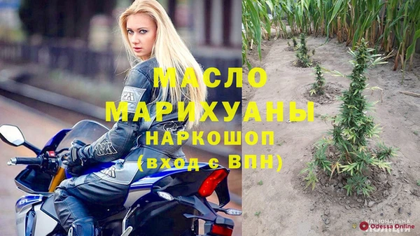 эйфоретик Алзамай