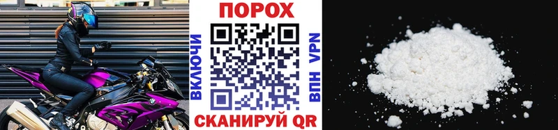 МЕТАМФЕТАМИН кристалл  Феодосия 