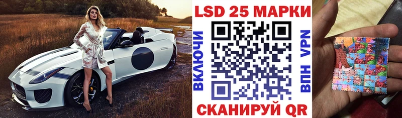 kraken вход Феодосия Марки N-bome 1,5мг