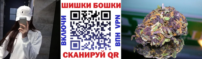 Канабис VHQ  продажа наркотиков  Феодосия 